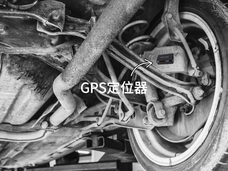 内乡出行隐私安全检测