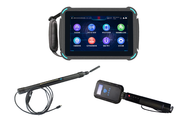 内乡便携式防窃听窃照检测包