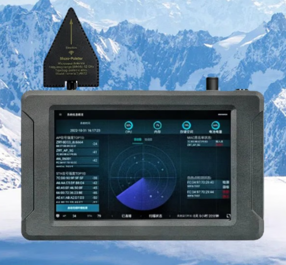 内乡手持式手机信号源检查分析仪